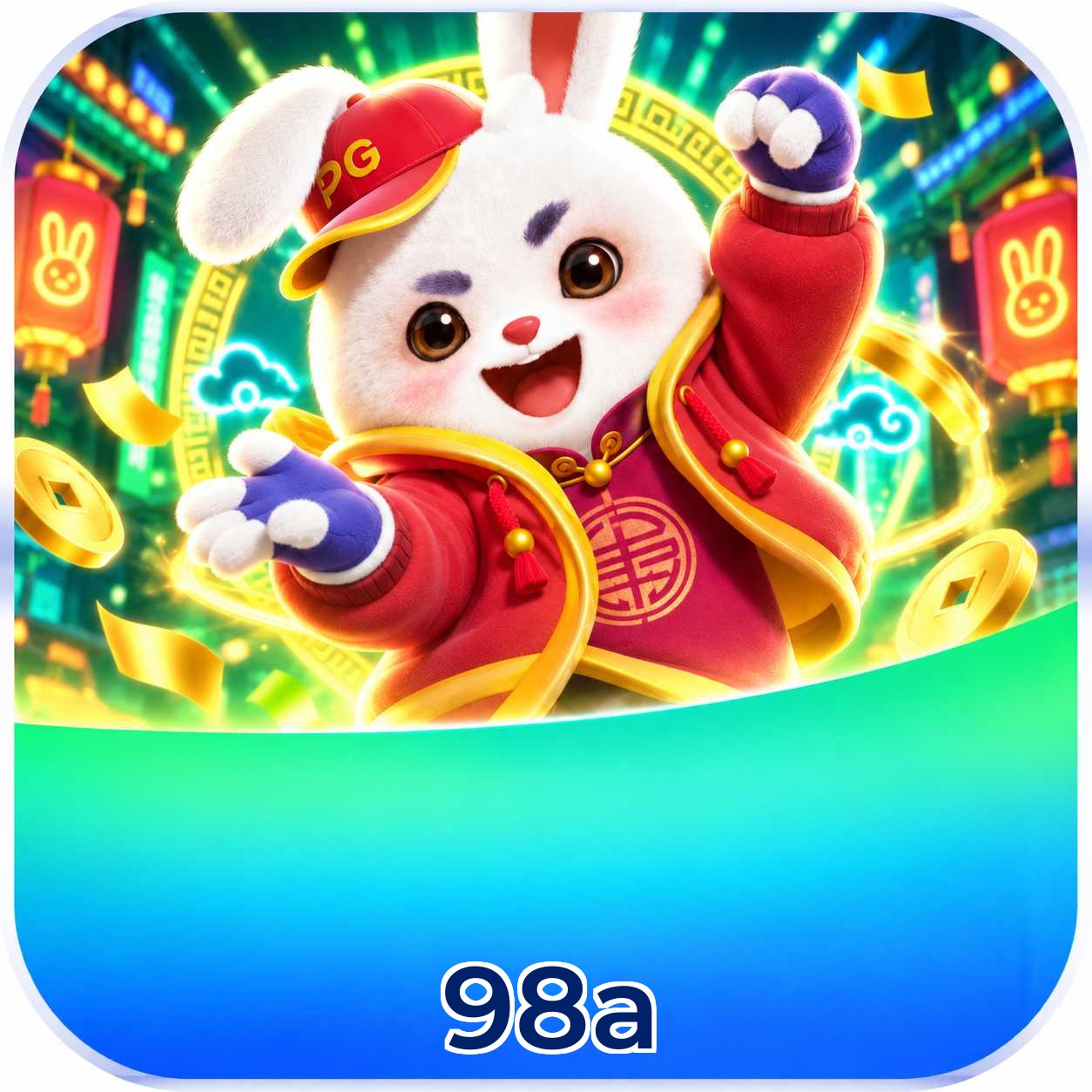 98a Streaming Quality