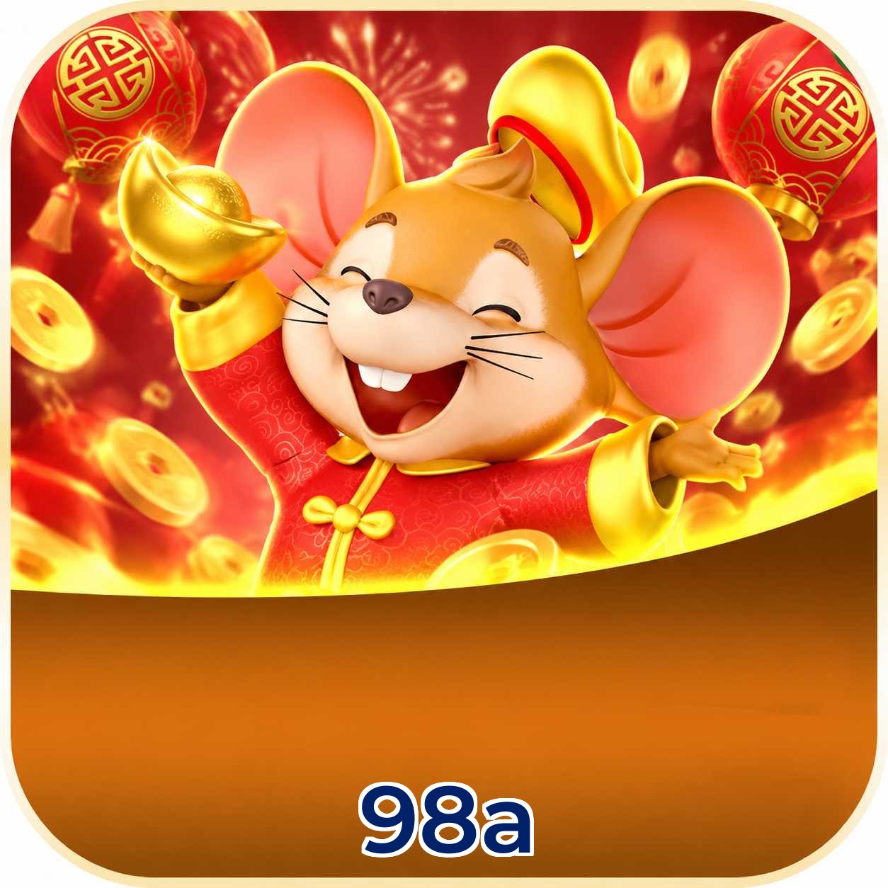 98a Promotions